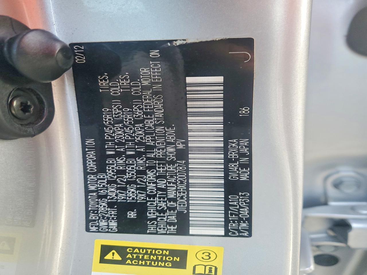2012 TOYOTA HIGHLANDER HYBRID LIMITED photo 13