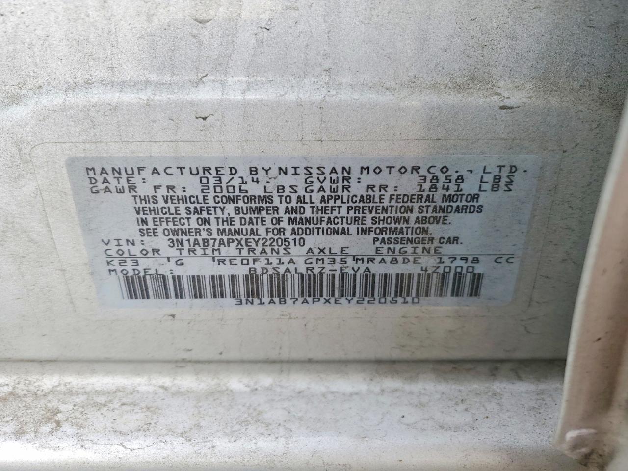 2014 NISSAN SENTRA S photo 12