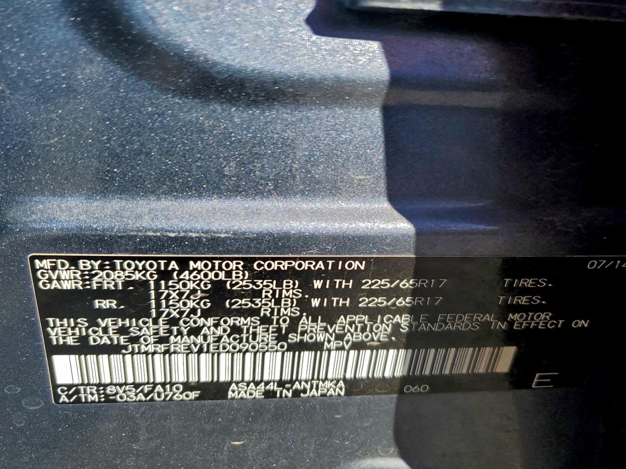 2014 TOYOTA RAV4 XLE photo 13