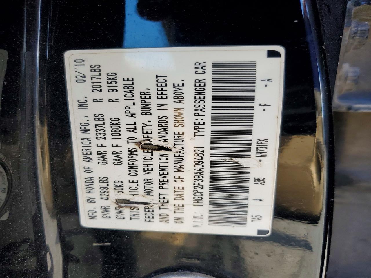 2010 HONDA ACCORD LX photo 12
