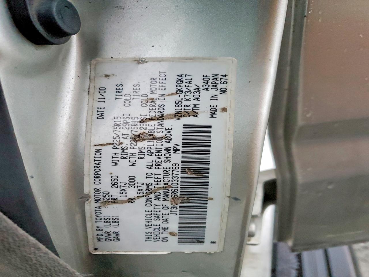 2001 TOYOTA 4RUNNER SR5 photo 14