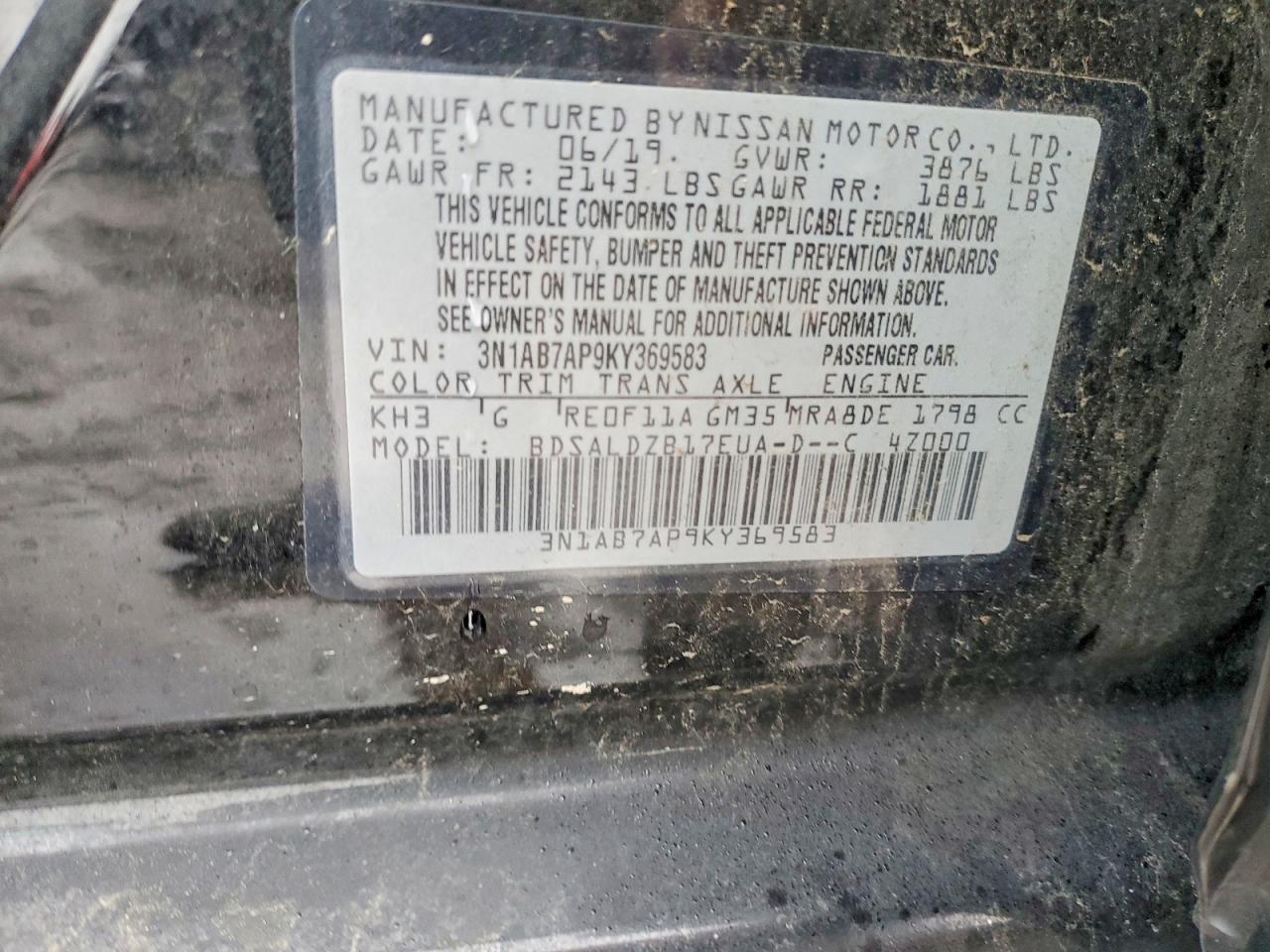 2019 NISSAN SENTRA S photo 12