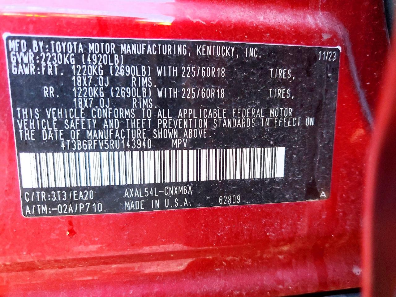 2024 TOYOTA RAV4 XLE PREMIUM photo 25