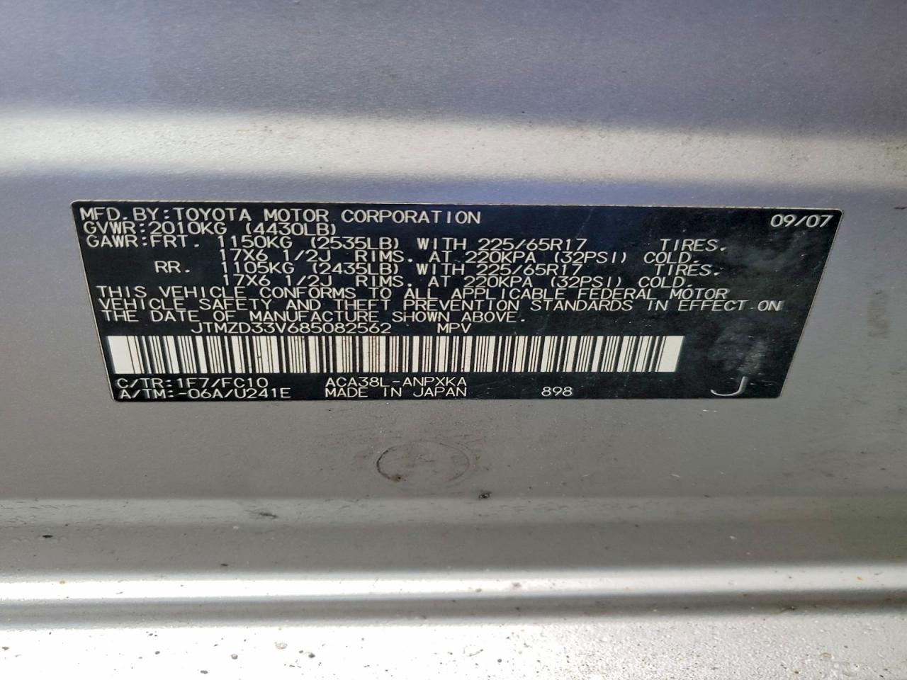 2008 TOYOTA RAV4 photo 13