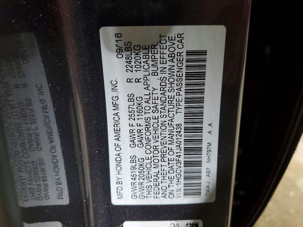 2018 HONDA ACCORD HYBRID EX photo 12