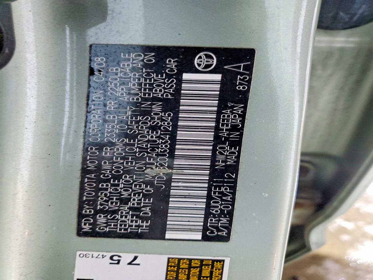 2008 TOYOTA PRIUS photo 13