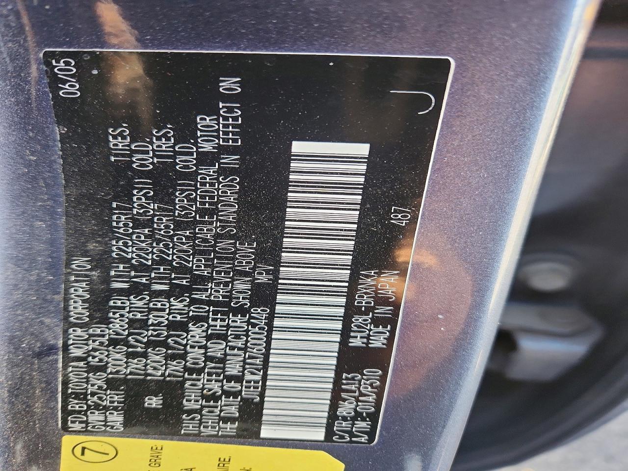2006 TOYOTA HIGHLANDER HYBRID photo 12