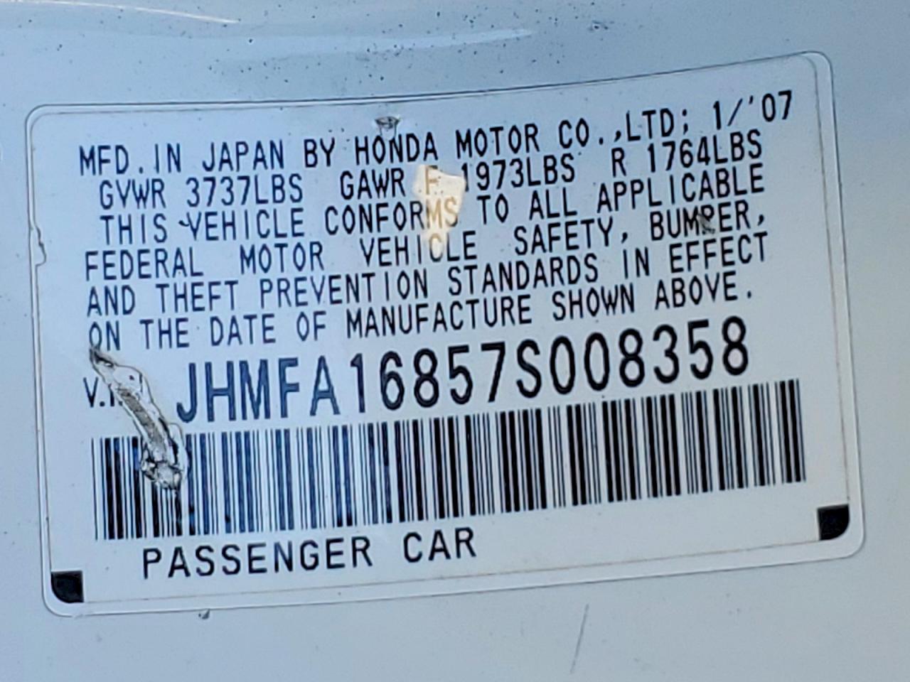 2007 HONDA CIVIC EX photo 12