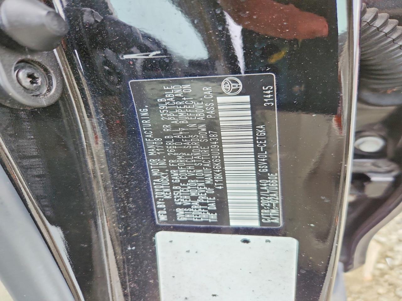 2009 TOYOTA CAMRY SE photo 12