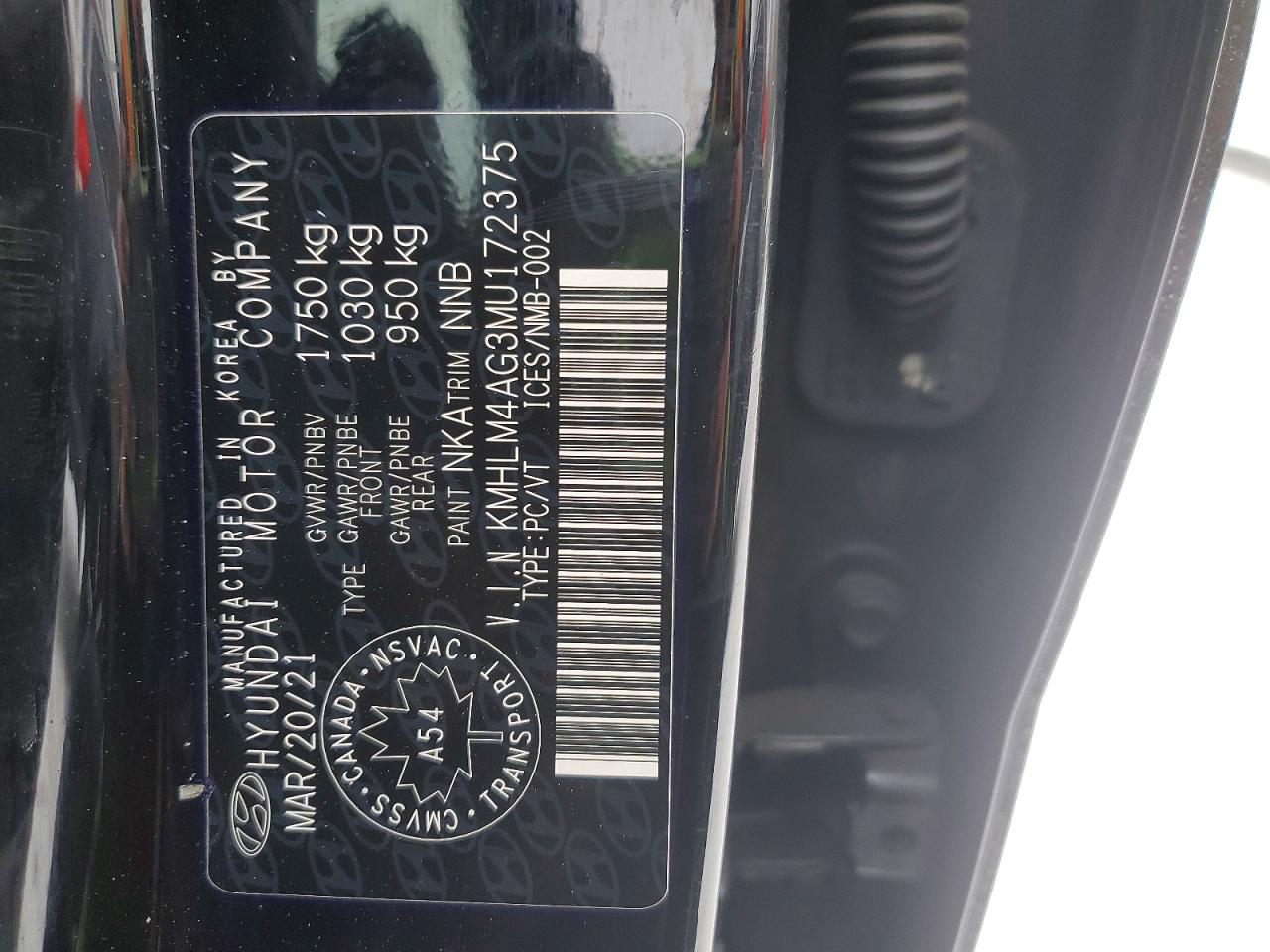 2021 HYUNDAI ELANTRA SEL photo 13