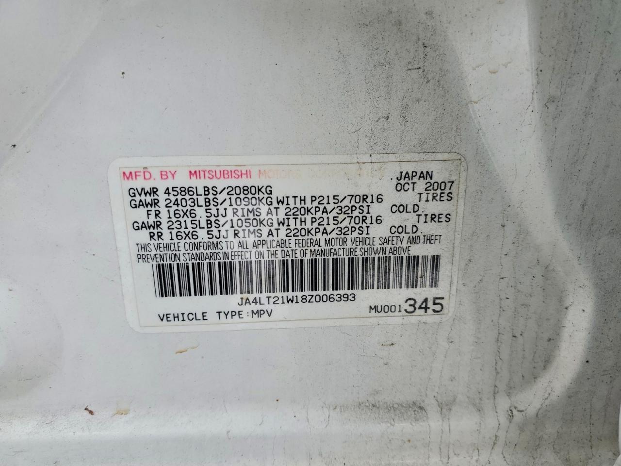 2008 MITSUBISHI OUTLANDER ES photo 13