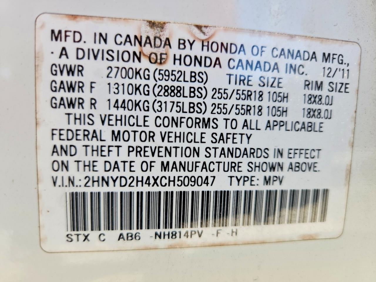 2012 ACURA MDX TECHNOLOGY photo 13