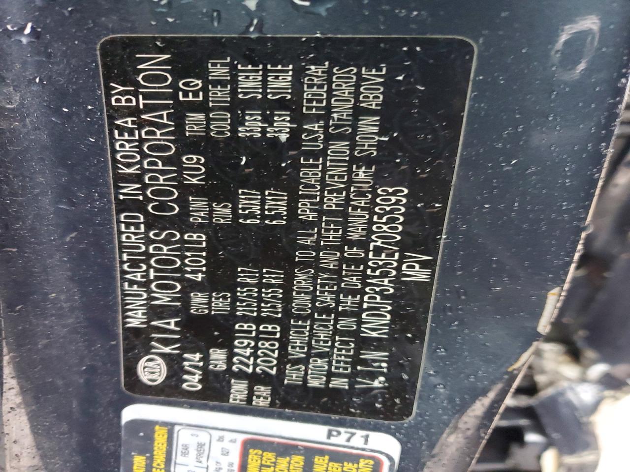 2014 KIA SOUL + photo 23