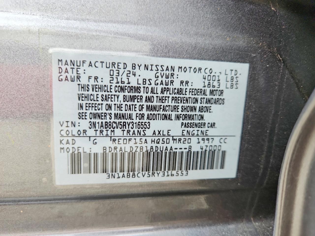 2024 NISSAN SENTRA SV photo 12