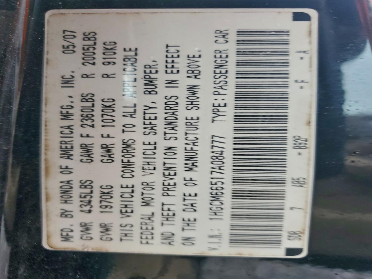 2007 HONDA ACCORD EX photo 12