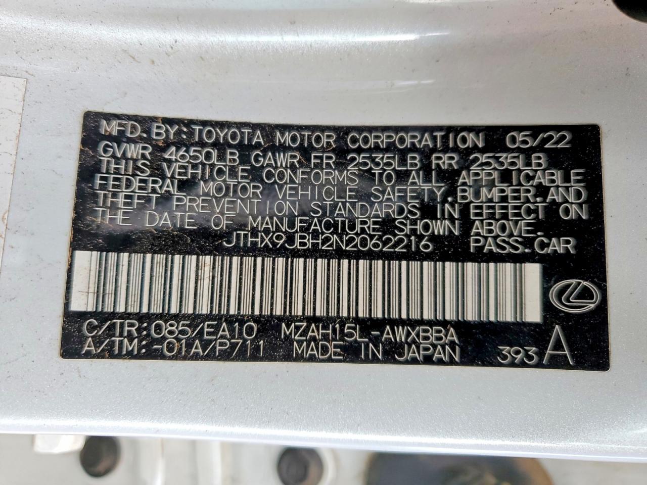 2022 LEXUS UX 250H BASE photo 12