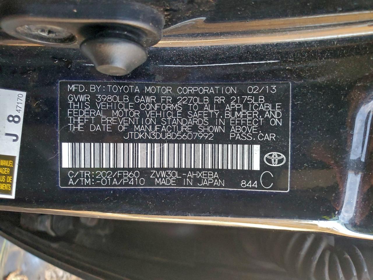 2013 TOYOTA PRIUS photo 12
