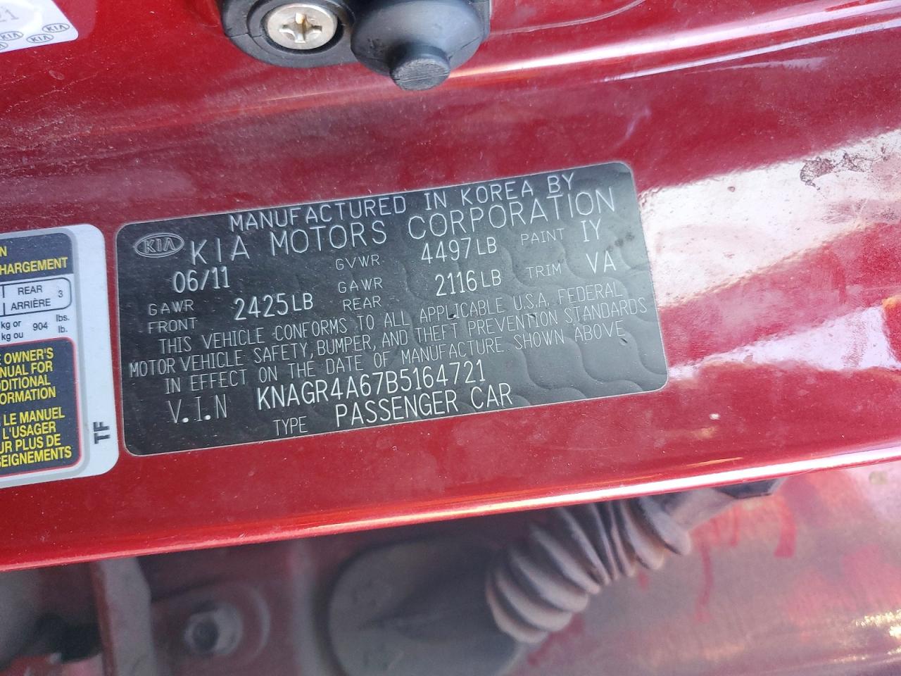 2011 KIA OPTIMA photo 12