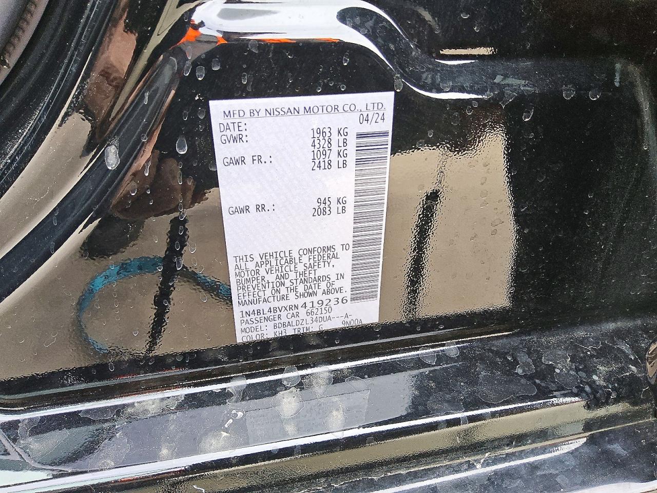 2024 NISSAN ALTIMA S photo 12