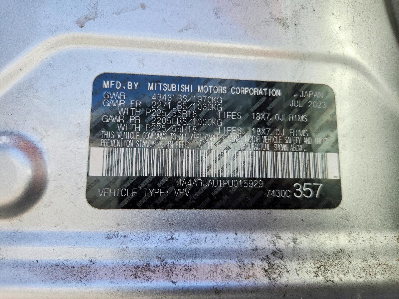 2023 MITSUBISHI OUTLANDER SPORT S/SE photo 12