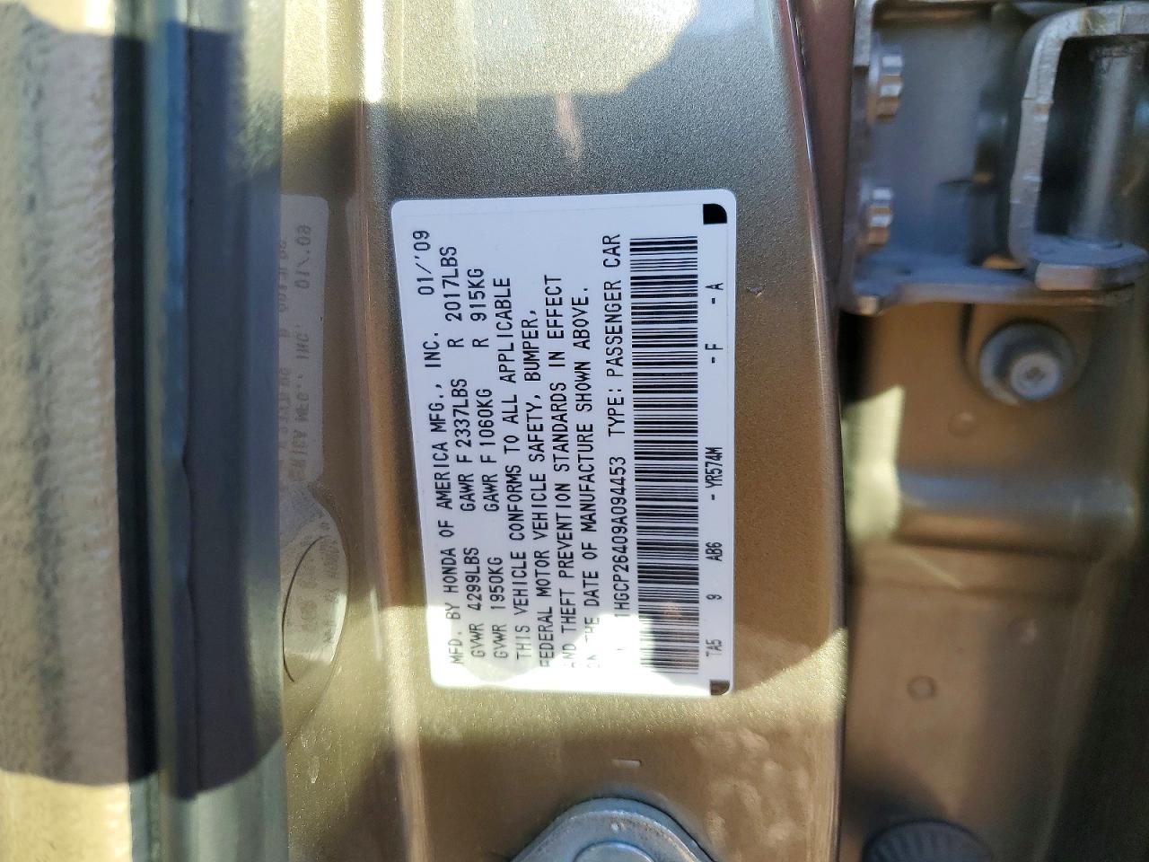 2009 HONDA ACCORD LXP photo 12