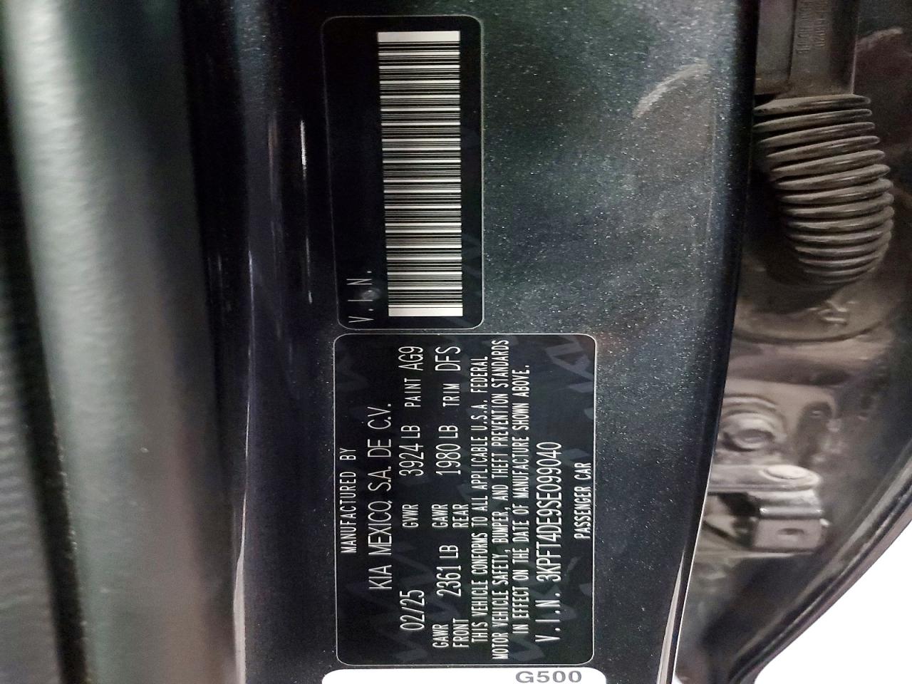 2025 KIA K4 LX photo 23