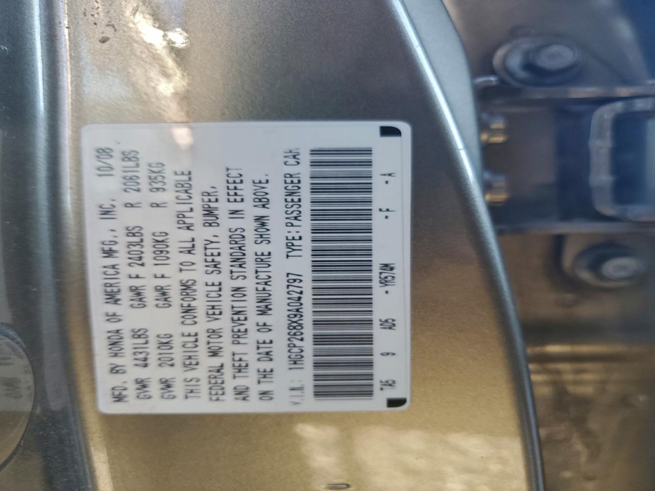 2009 HONDA ACCORD EXL photo 12