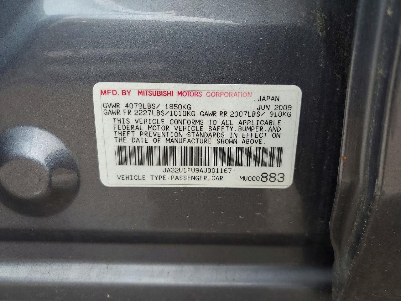 2010 MITSUBISHI LANCER DE photo 12