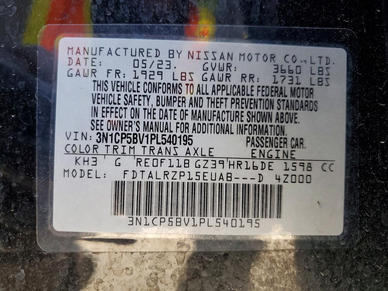 2023 NISSAN KICKS S photo 13