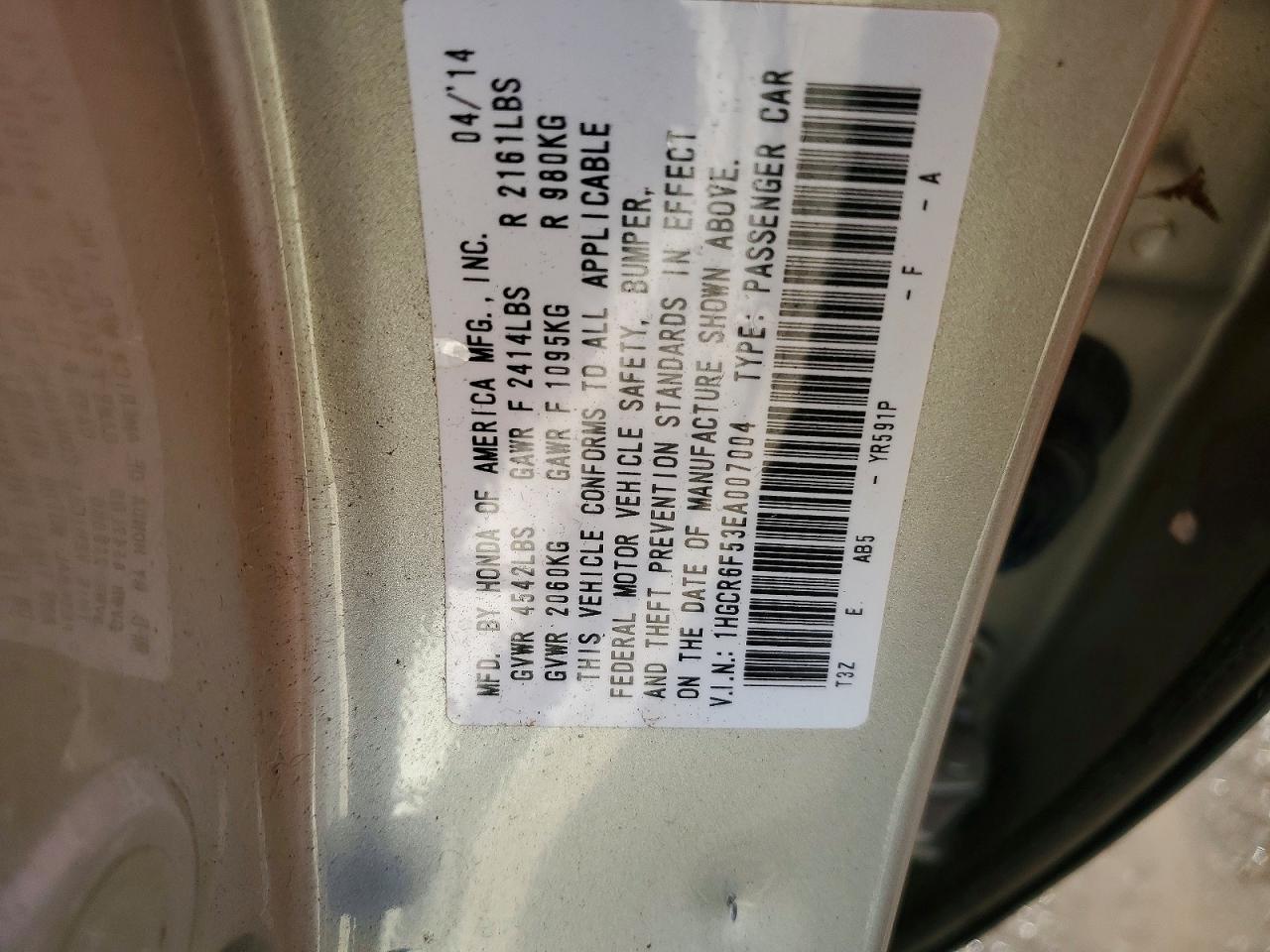 2014 HONDA ACCORD HYBRID EXL photo 13