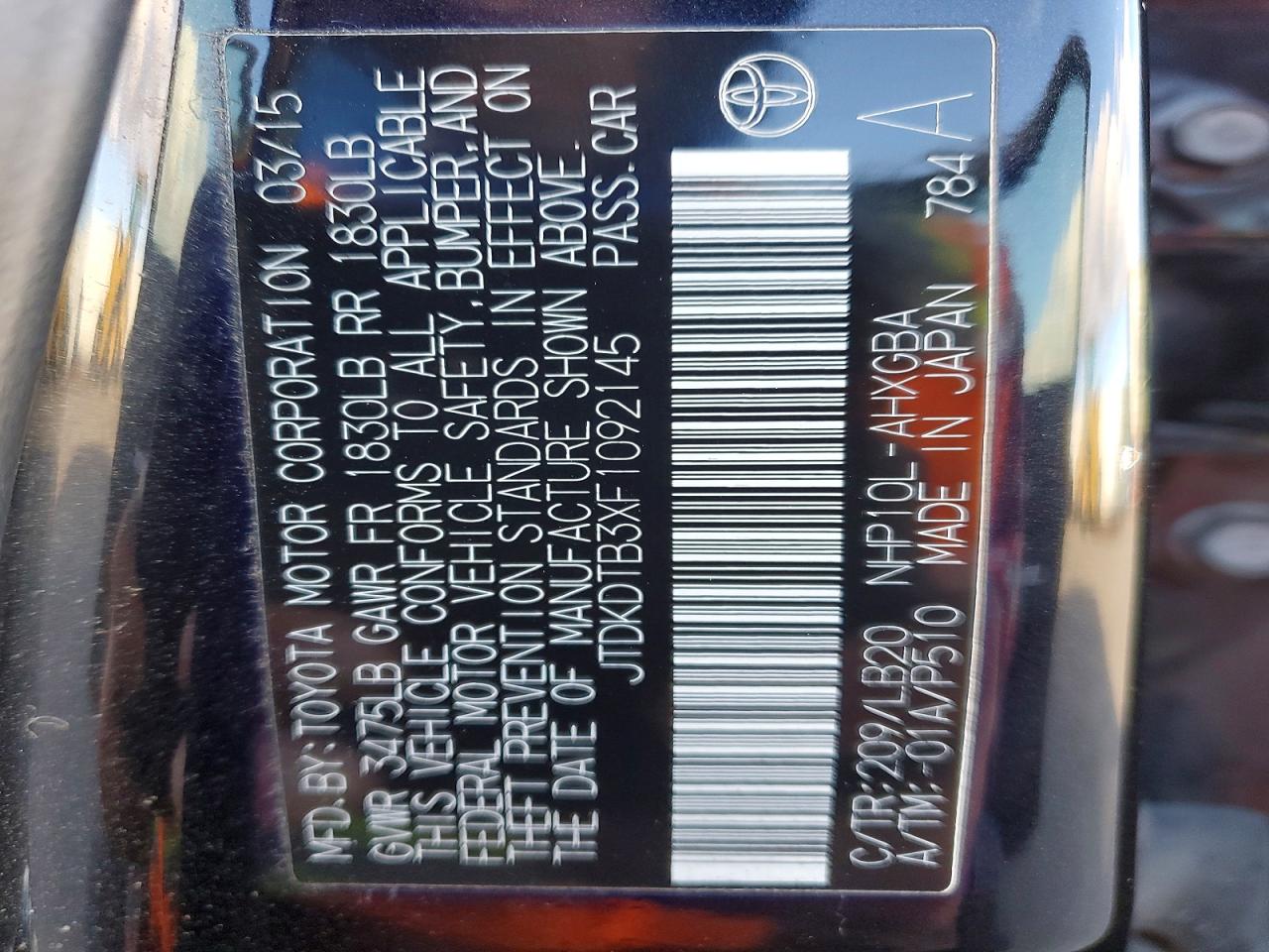 2015 TOYOTA PRIUS photo 12