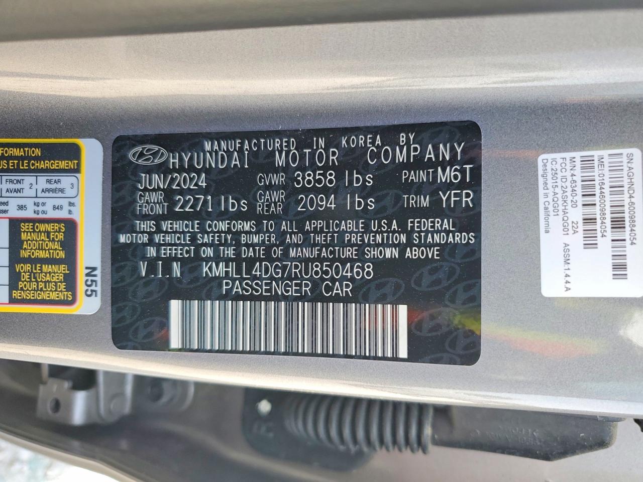2024 HYUNDAI ELANTRA SE photo 13