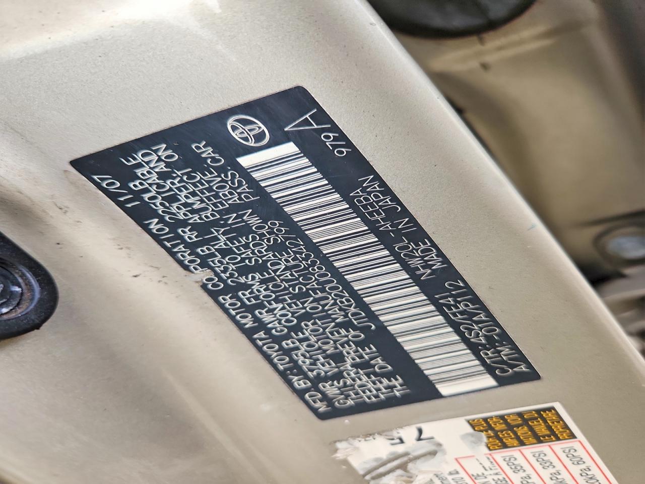 2008 TOYOTA PRIUS photo 12