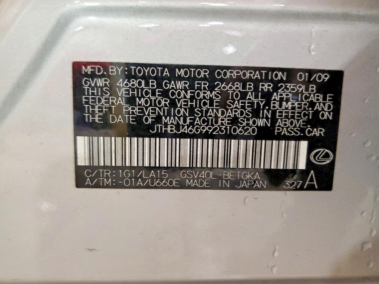 2009 LEXUS ES 350 photo 13