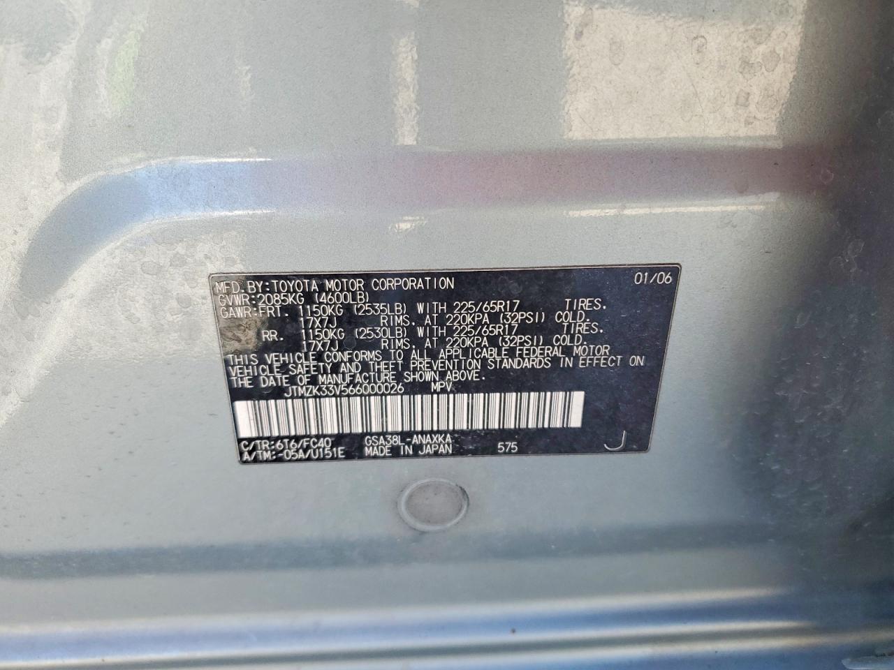 2006 TOYOTA RAV4 photo 13