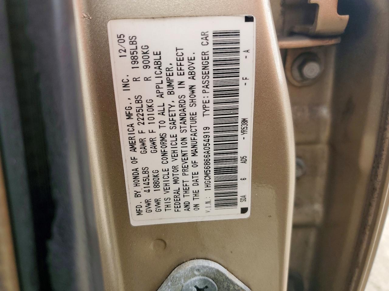 2006 HONDA ACCORD EX photo 13