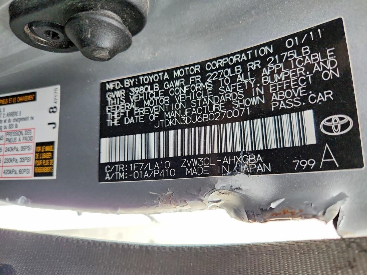2011 TOYOTA PRIUS photo 12