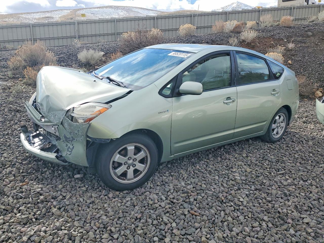 2008 TOYOTA PRIUS