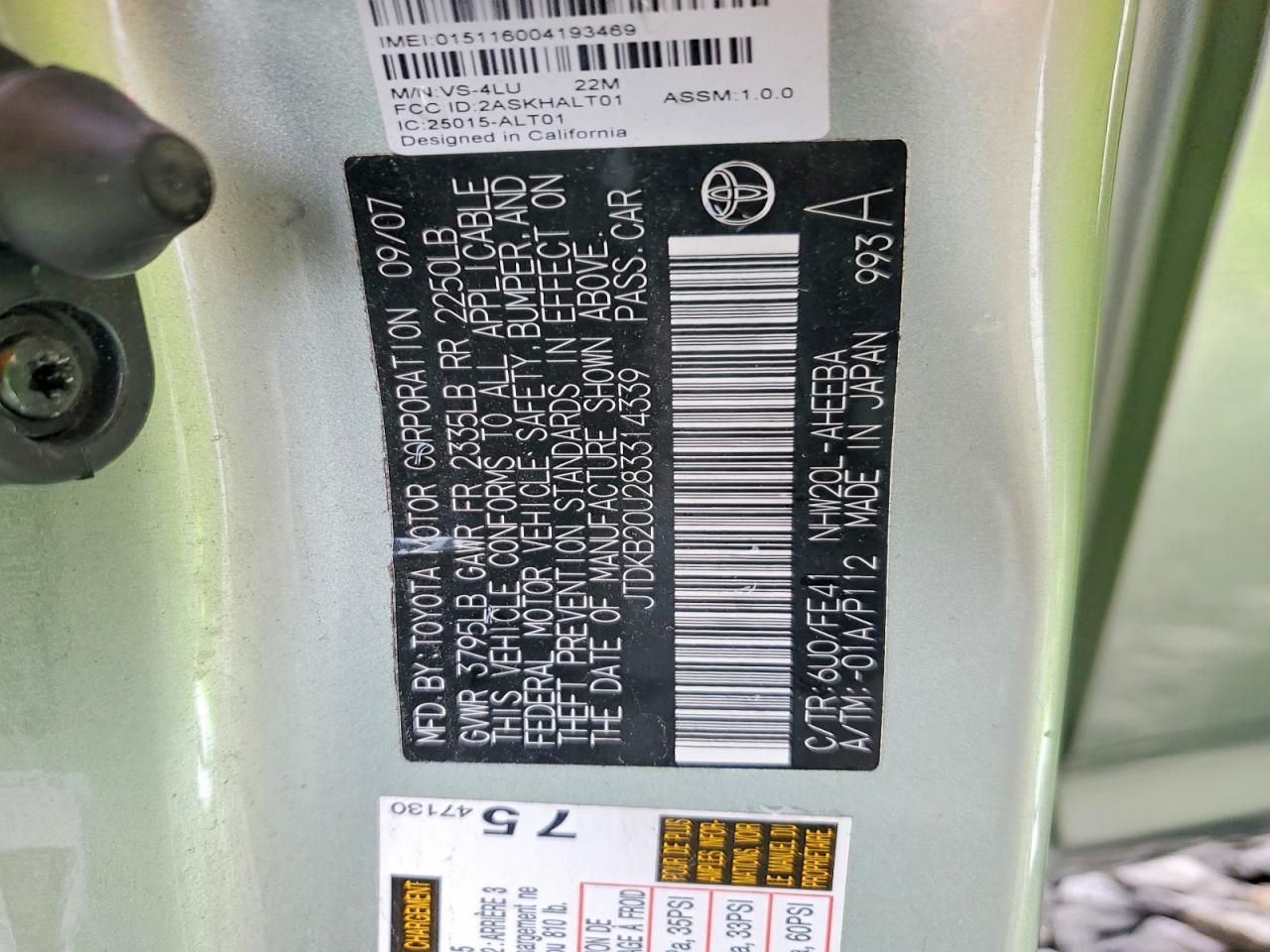 2008 TOYOTA PRIUS photo 13
