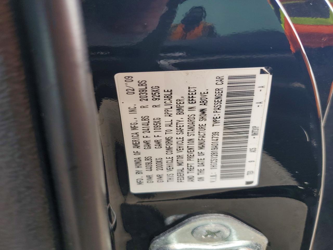 2009 HONDA ACCORD EXL photo 12