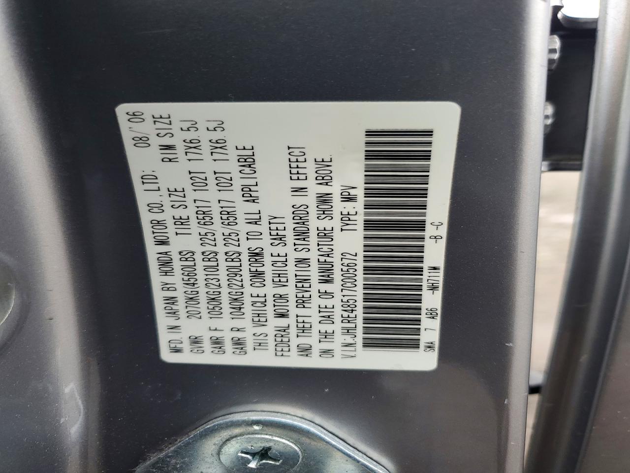 2007 HONDA CR-V EX photo 13