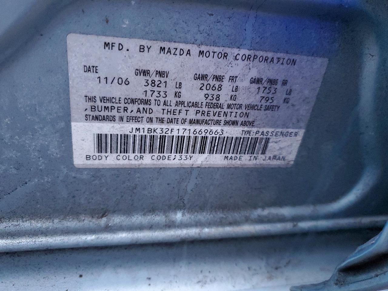 2007 MAZDA 3 I photo 12