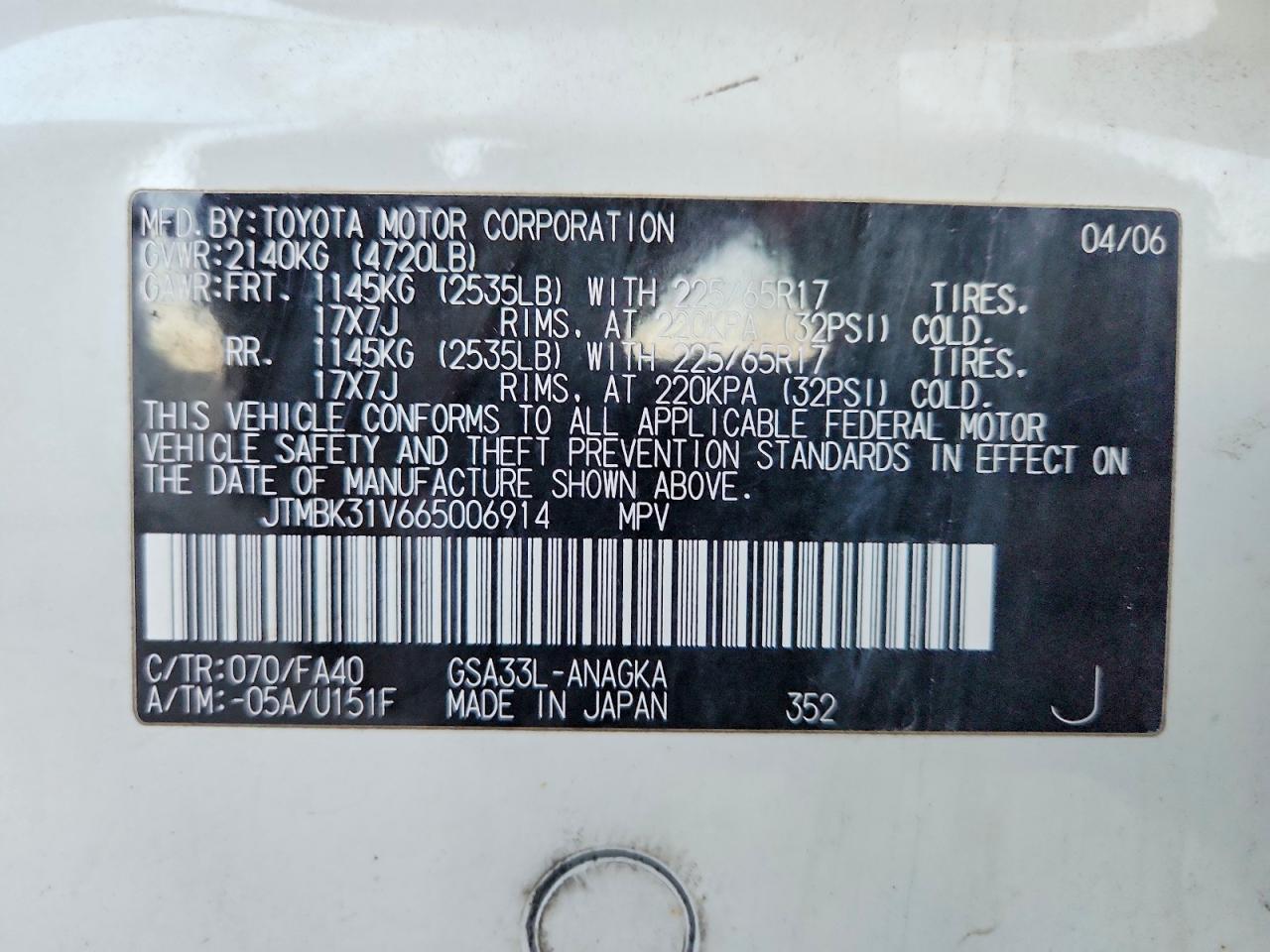 2006 TOYOTA RAV4 photo 13