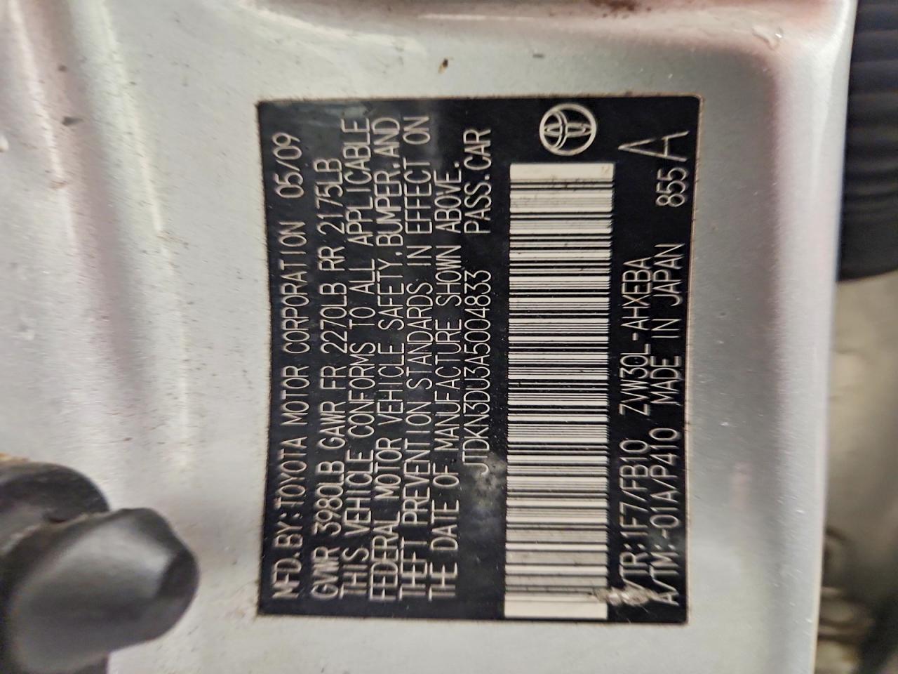 2010 TOYOTA PRIUS photo 12