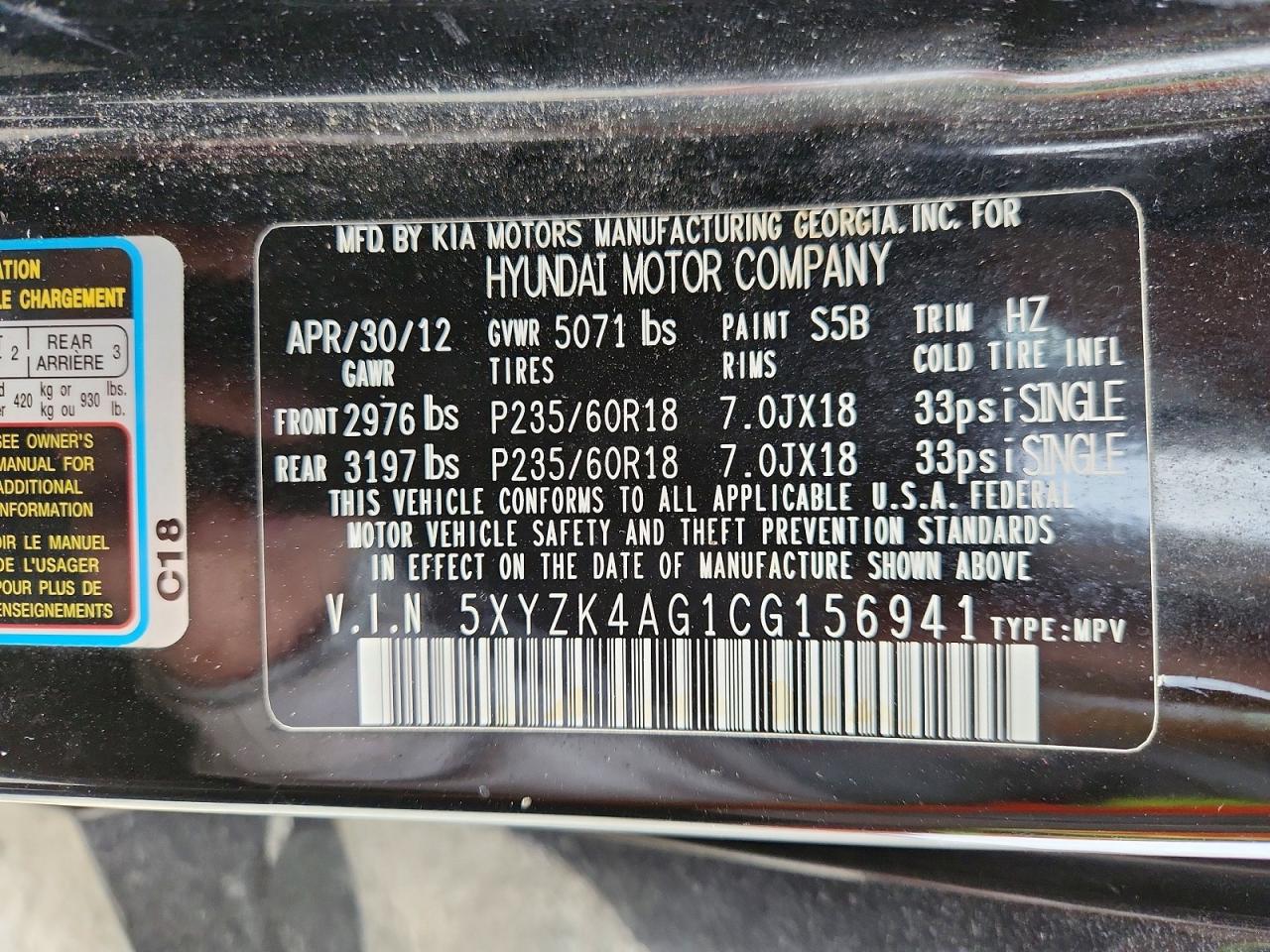 2012 HYUNDAI SANTA FE LIMITED photo 14