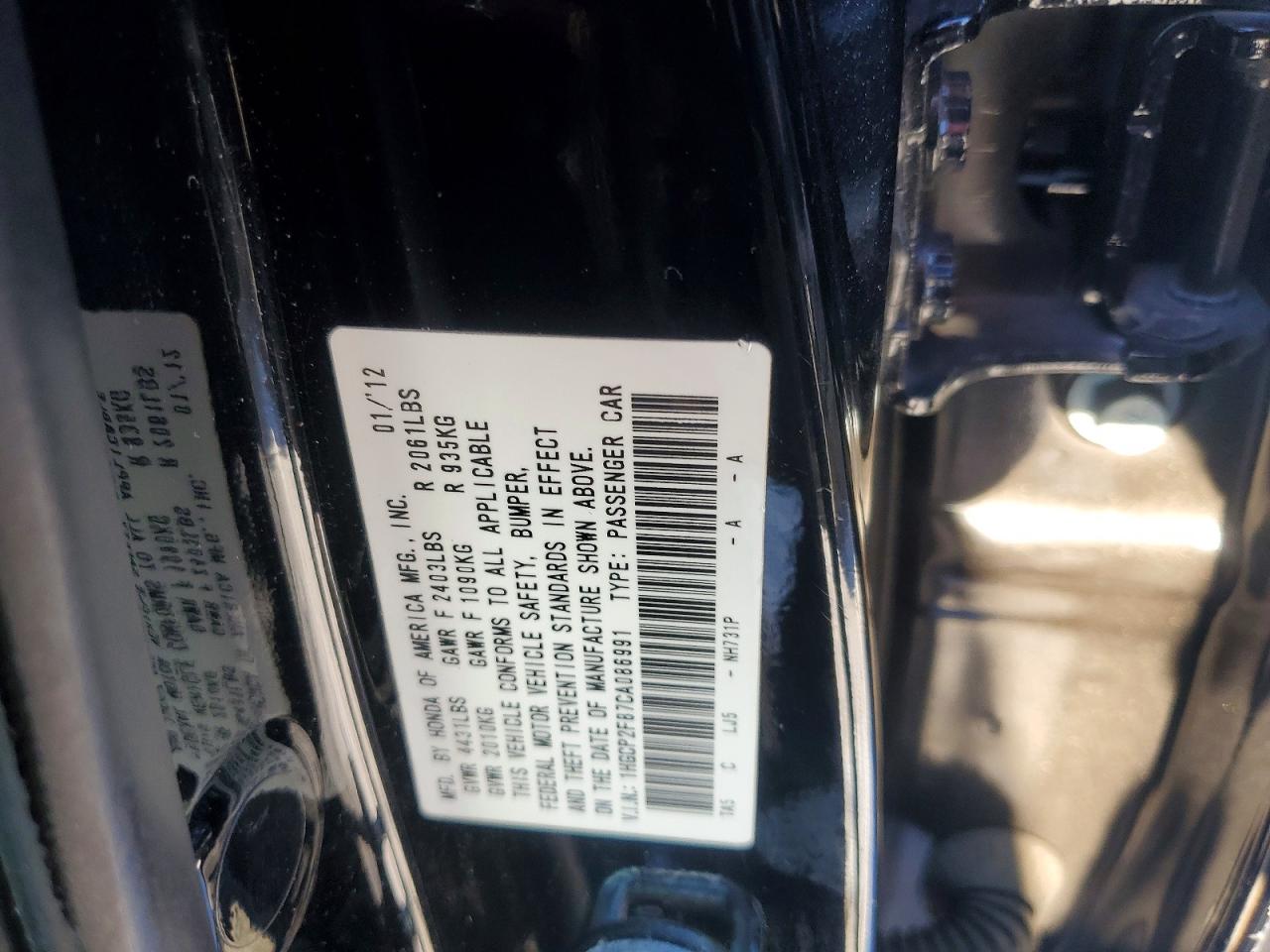 2012 HONDA ACCORD EXL photo 23