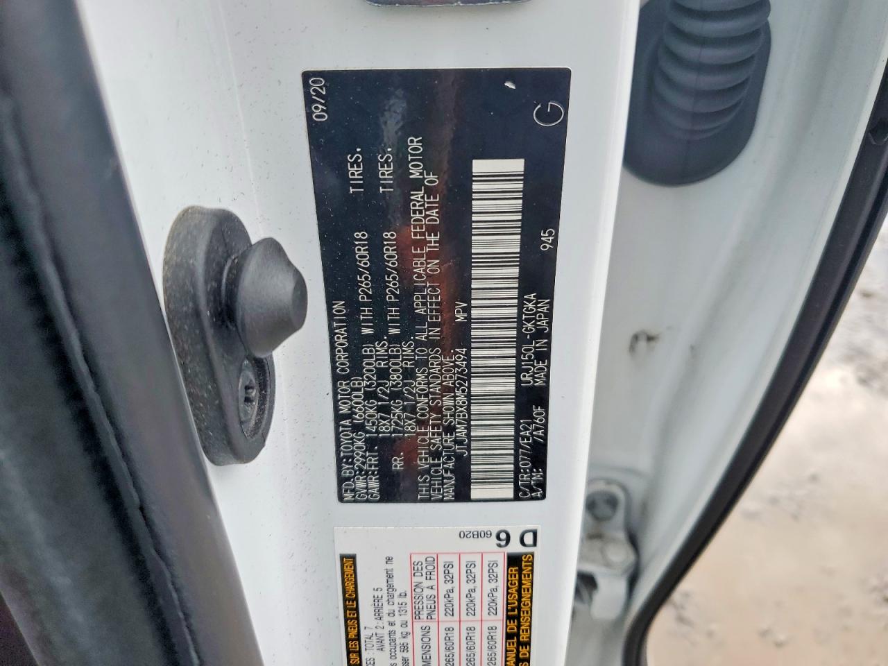 2021 LEXUS GX 460 PREMIUM photo 13