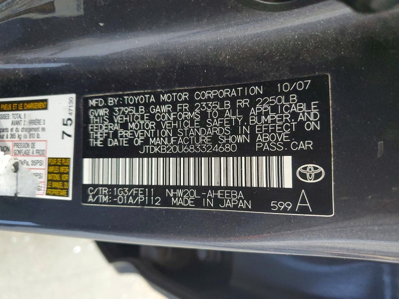 2008 TOYOTA PRIUS photo 12