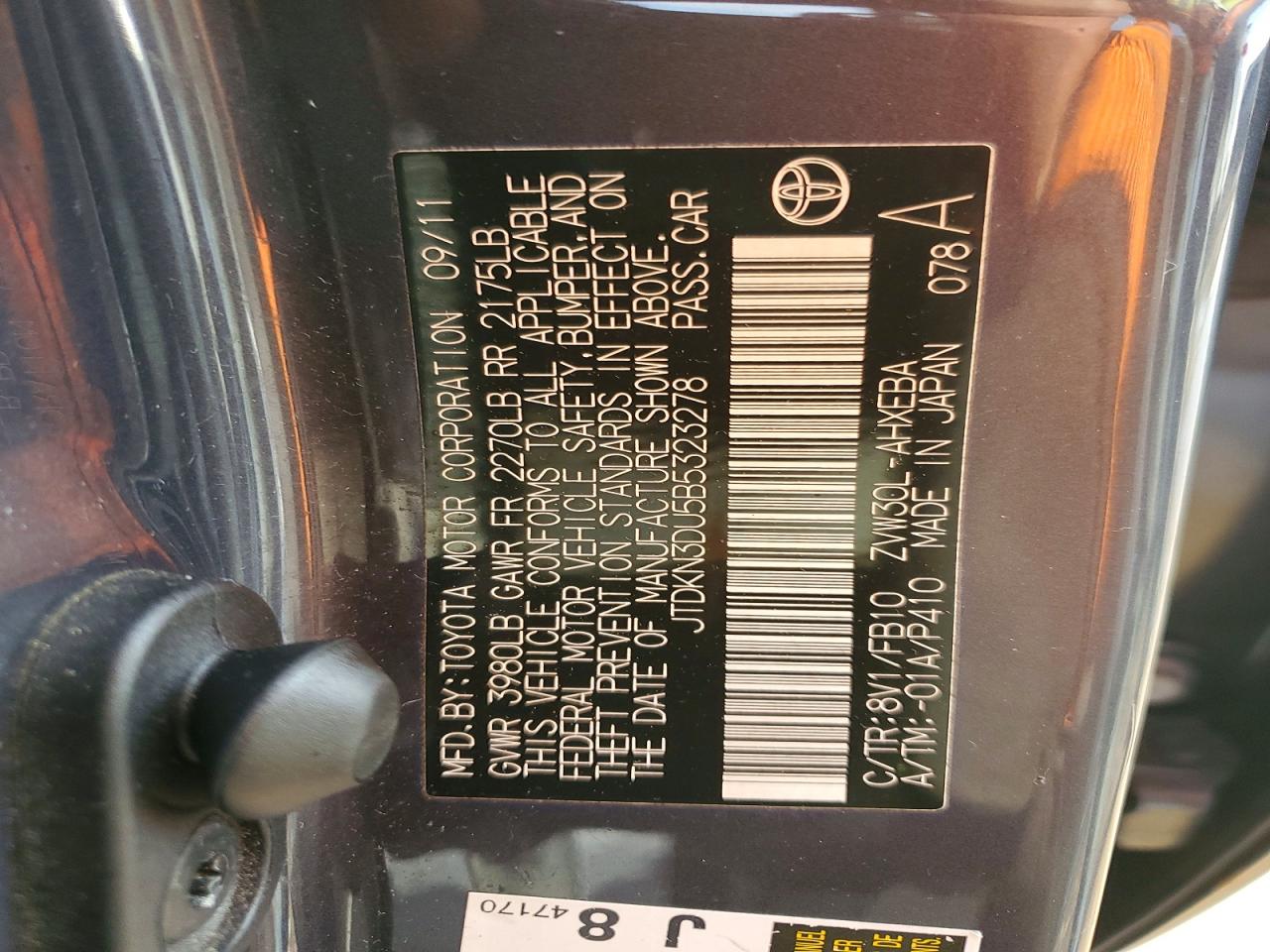 2011 TOYOTA PRIUS photo 12
