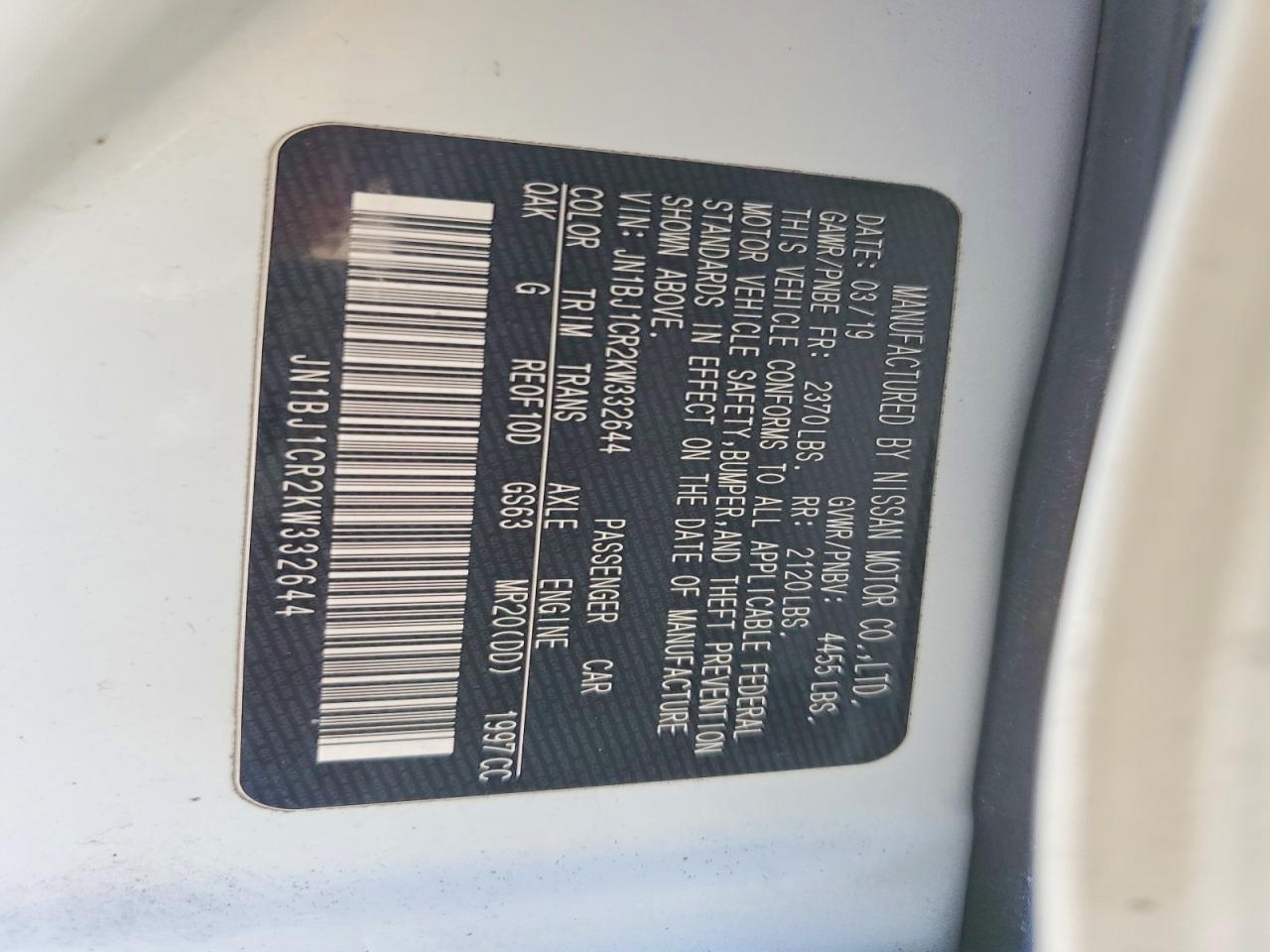 2019 NISSAN ROGUE SPORT S photo 13